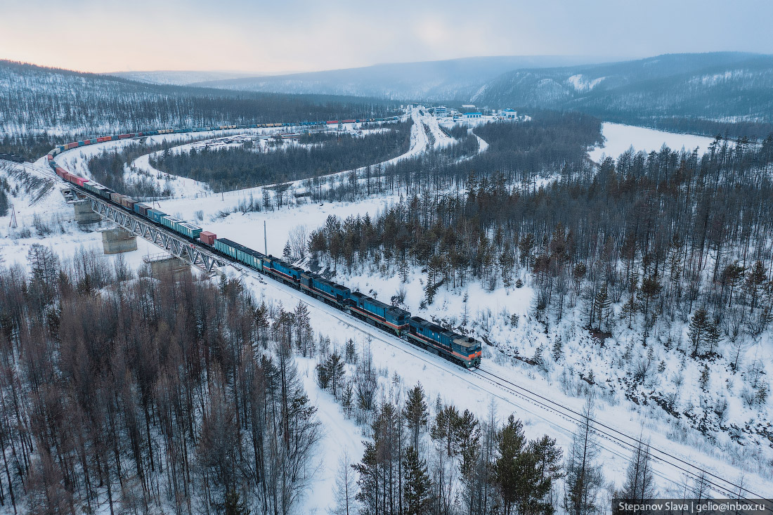 Yakutian Railways