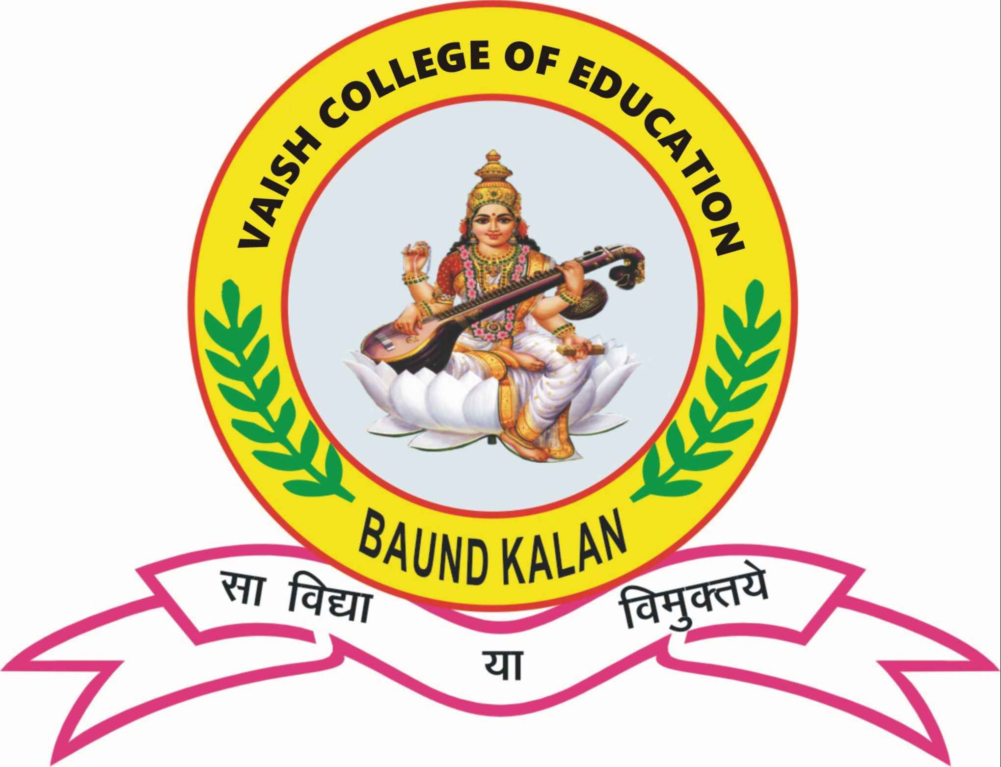 Vaish College of Education, Bhiwani