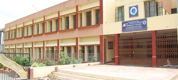 SOU. VENUTAI CHAVAN PHARMACY COLLEGE, PHALTAN Image