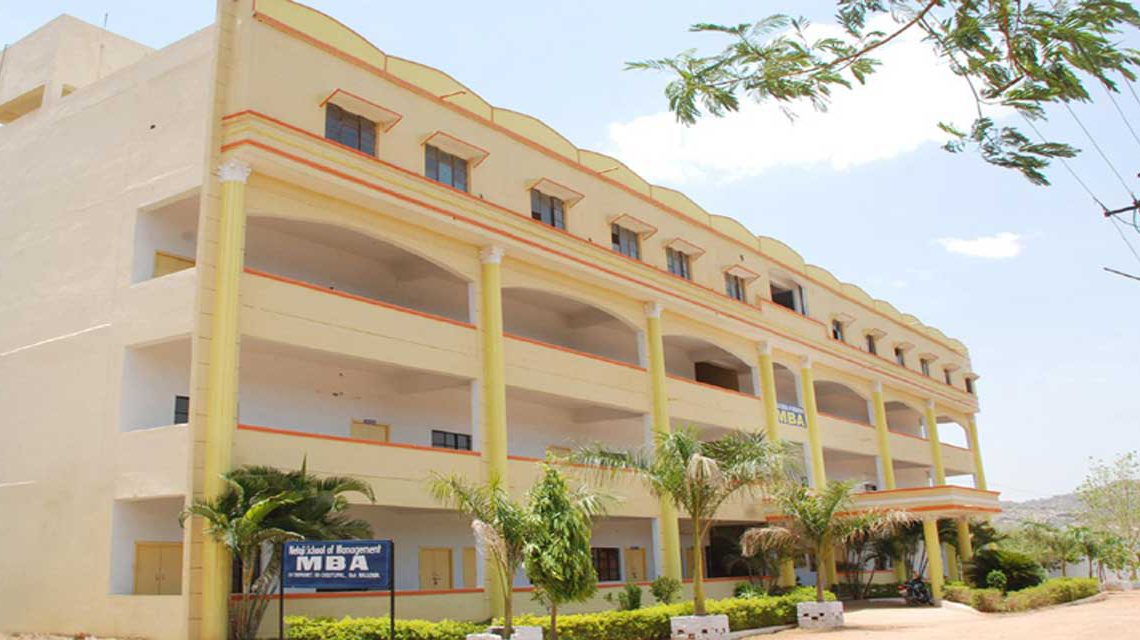 NETAJI SCHOOL OF MANAGEMENT Image