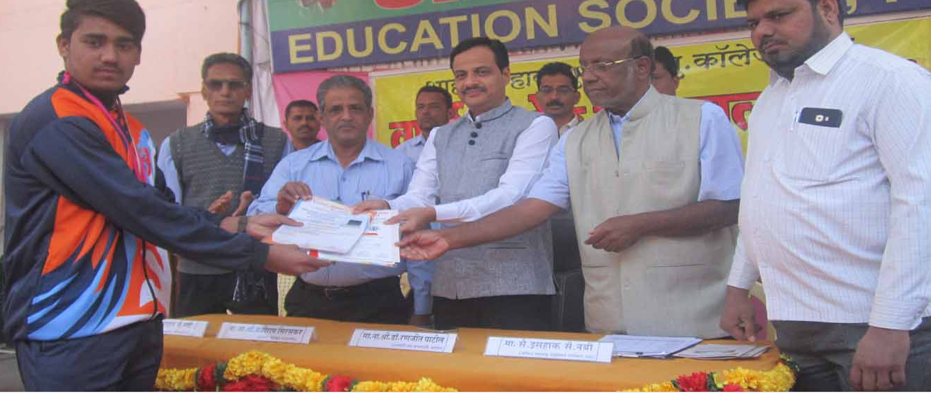 Shahbabu High School and Junior College, Akola