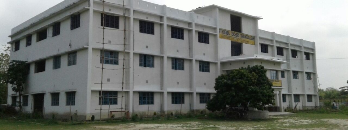North Bengal Teachers’ Training College, Uttar Dinajpur Image