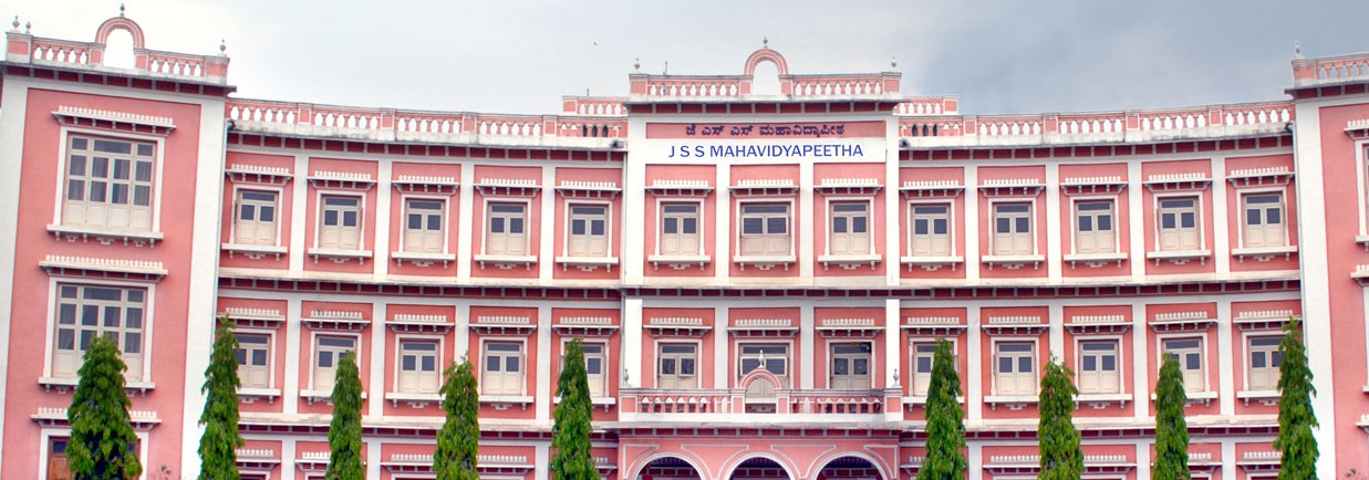 JSS Ayurvedic Medical College, Mysore Image