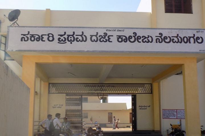 Government First Grade College Nelmangala, Bengaluru Image