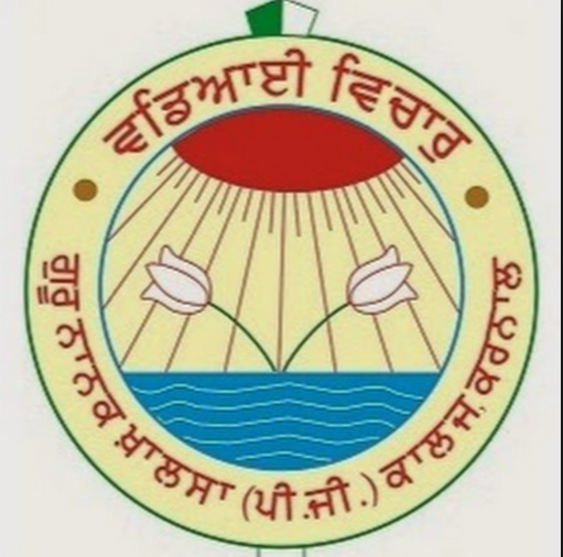 Guru Nanak Khalsa College, Karnal