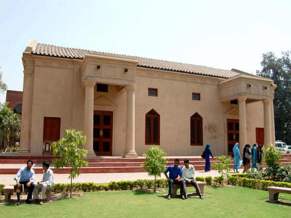 South Asian University, New Delhi Image