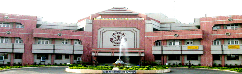 Dasmesh Institute of Research And Dental Sciences, Faridkot