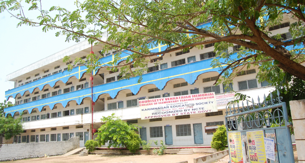 Gourisetti Venkataiah Memorial College of Education, Karimnagar Image