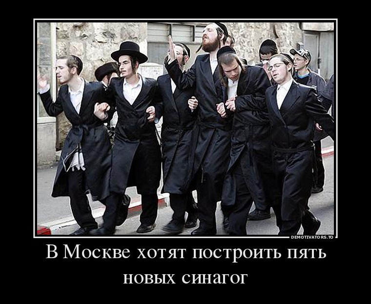 Лапсердак Что Это Такое Википедия Фото