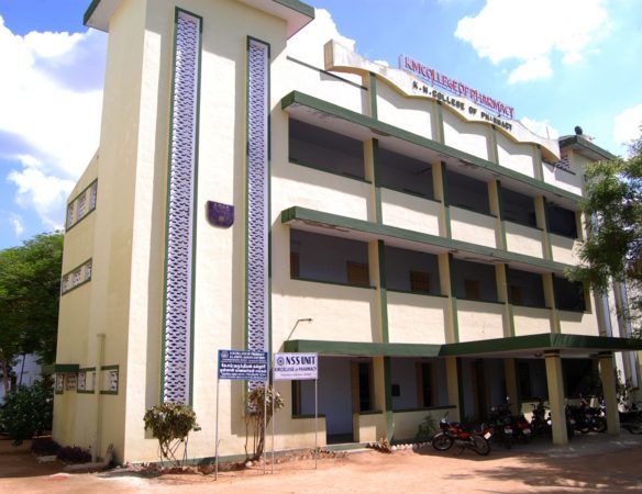 K.M. College of Pharmacy, Madurai Image