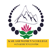 Kailash Women’s College, Nangavalli