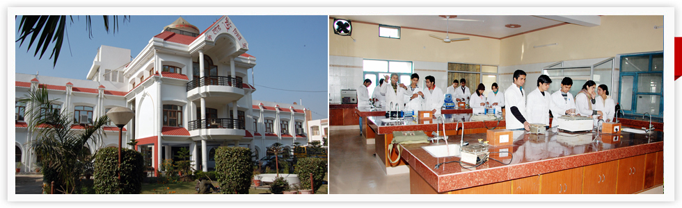 Lord Shiva College Of Pharmacy, Sirsa Image