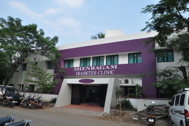 Shenbagam School Of Nursing Image