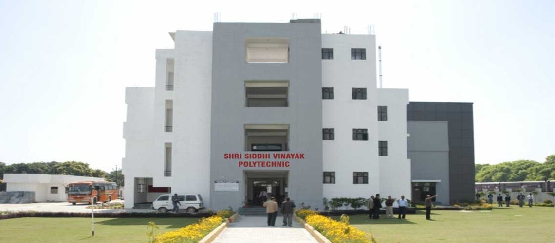 SHREE SIDHIVINAYAK POLYTECHNIC Image