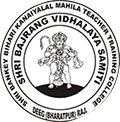 Shri Bankey Bihari Kanhaiyalal Mahila Teacher Training College, Bharatpur