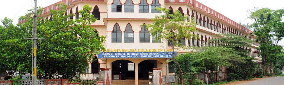 Vaikunta Baliga College Of Law, Udupi Image