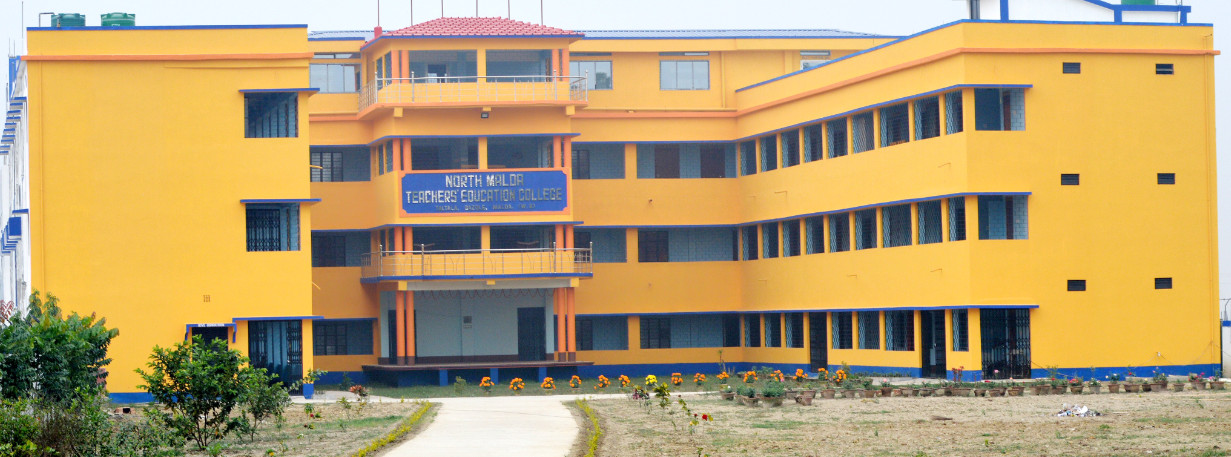 North Malda Teachers' Education College Image