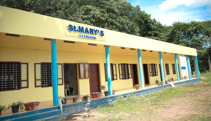 St.Mary's College of Arts and Science, Kollam Image