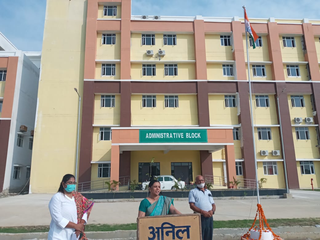 Autonomous State Medical College, Hardoi