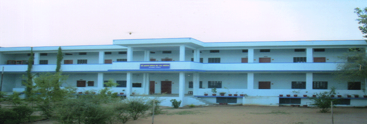 Shri Adarsh Mahila College B.Ed. College, Sikar Image