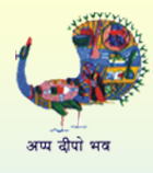 Vasanta College for Women, Varanasi