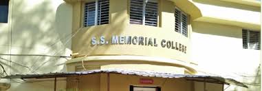 Suraj Singh Memorial College, Ranchi