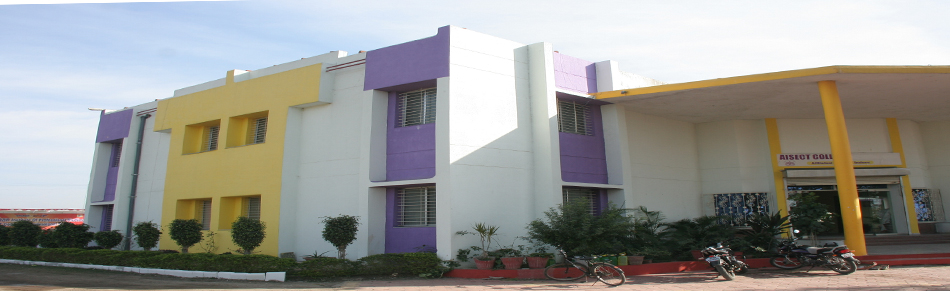Madhuban Institute Of Professional Studies Image