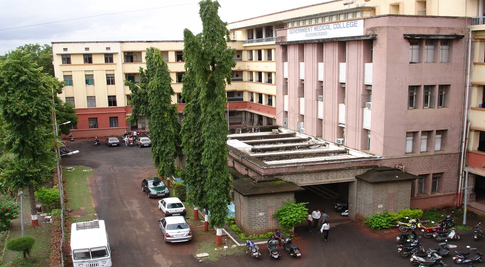 College of Nursing Government Medical College and Hospital, Aurangabad