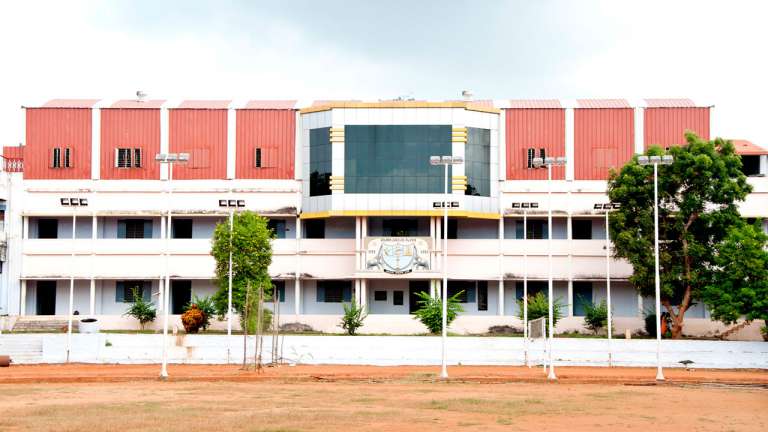 SOUTH TRAVANCORE HINDU COLLEGE Image