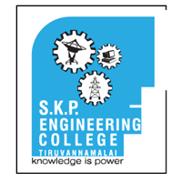S.K.P. Engineering College, Tiruvannamalai