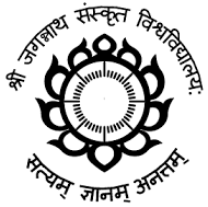 Shri Jagannath Sanskrit Vishwavidyalaya