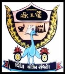 Shah KS Arts and VM Parekh Commerce College, Kapadwanj