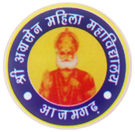 Sri Agrasen Mahila Mahavidyalaya, Azamgarh