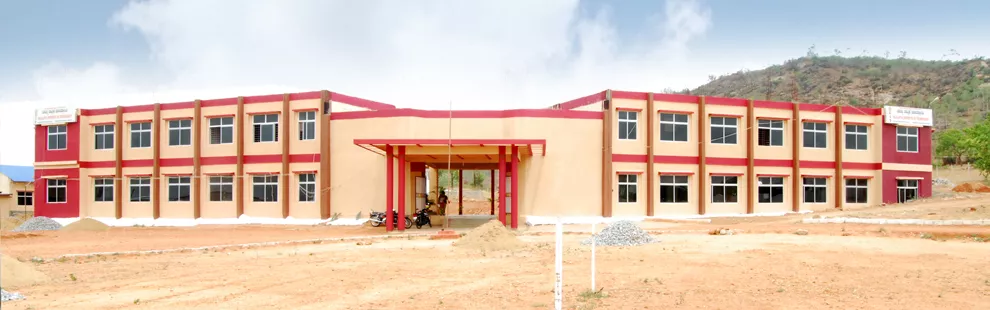 Ekalavya Institute Of Technology, Chamrajnagar Image