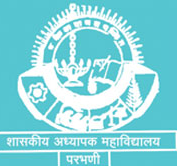 Government College of Education, Parbhani