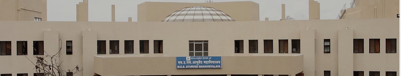 MES Ayurved Mahavidyalaya, MES Institute of Health Sciences, Prashuram Hospital and Research Centre Image