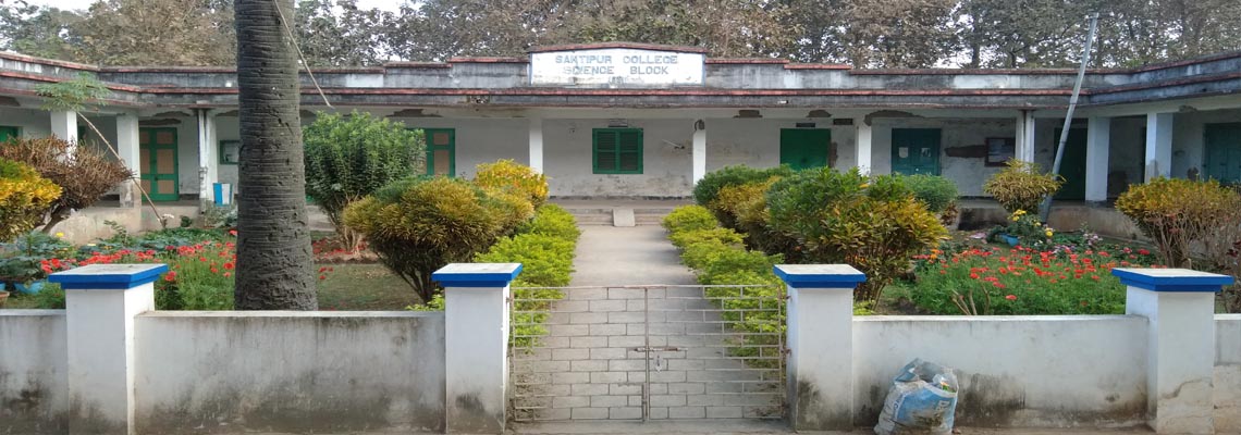 Santipur College, Nadia Image