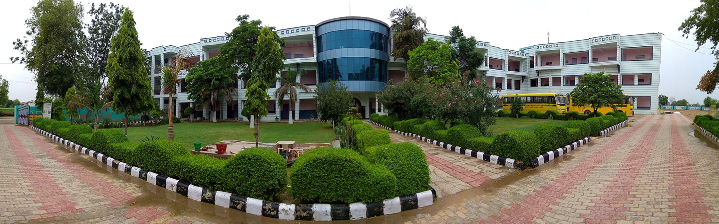 BR Degree College, Mahendragarh Image