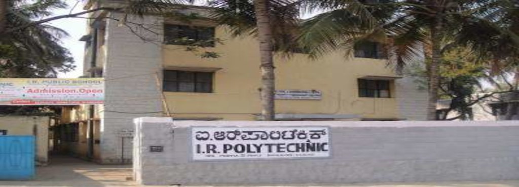 I.R.Polytechnic Image