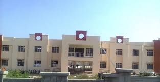 Government Polytechnic College, Umariya Image