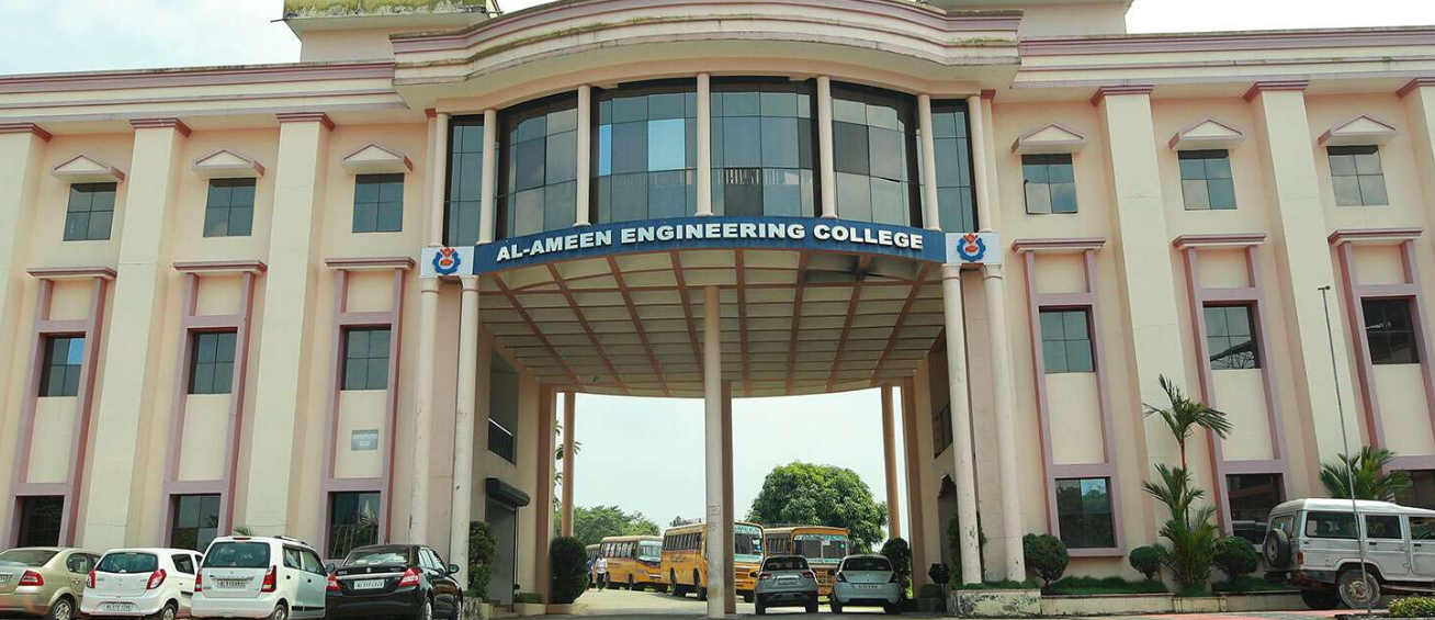 Al-Ameen Engineering College, Palakkad