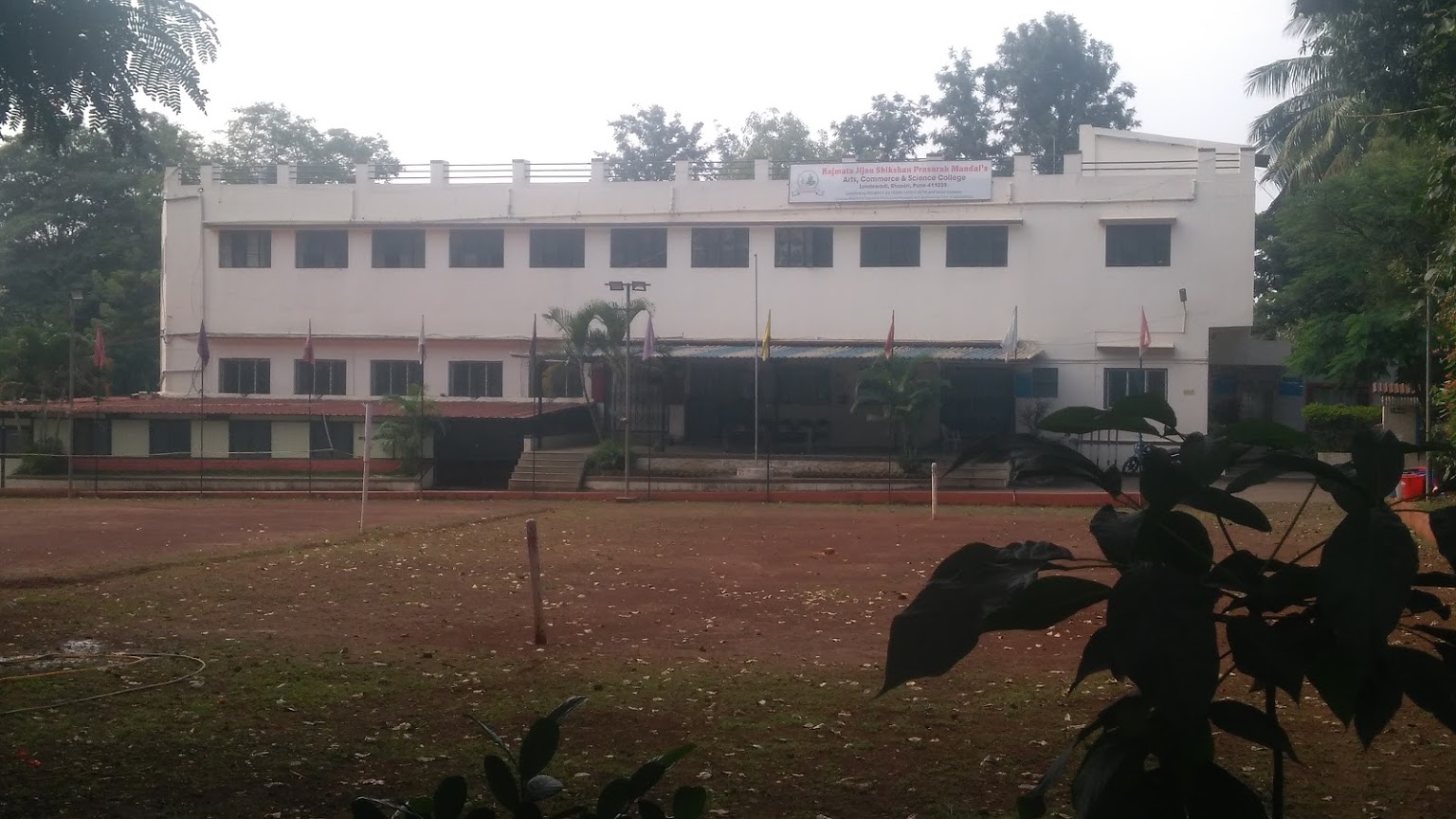 Rajmata Jijau Shikshan Prasarak Mandal's Art's Commerce and Science College, Bhosari Image
