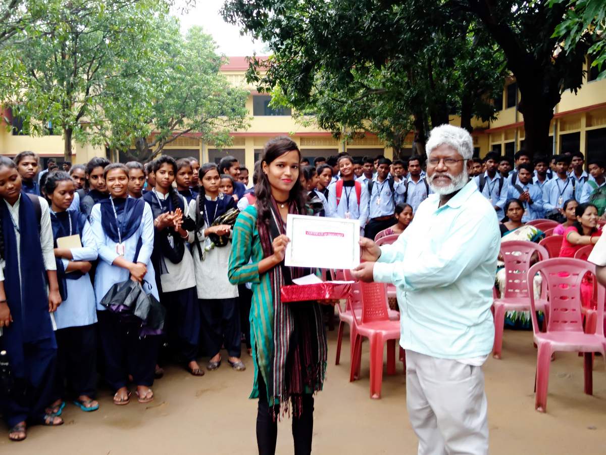 St. Joseph's Inter College, Khunti Image