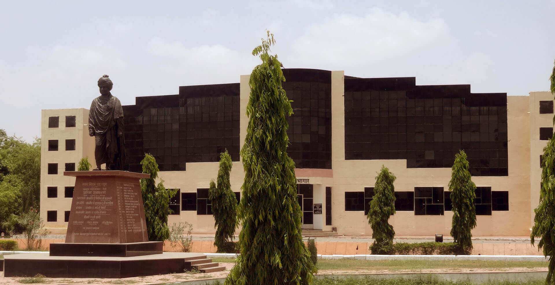 DEPARTMENT OF PHARMACEUTICAL SCIENCES, M.L. SUKHADIA UNIVERSITY Image
