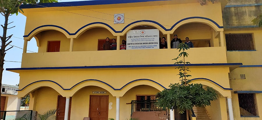 Mahatma Gandhi College, Purulia Image
