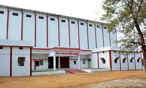 Bhawabhuti Mahavidyalaya, Amgaon Image
