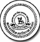 Shreemant Bhaiyyasaheb Rajemane College, Mhaswad