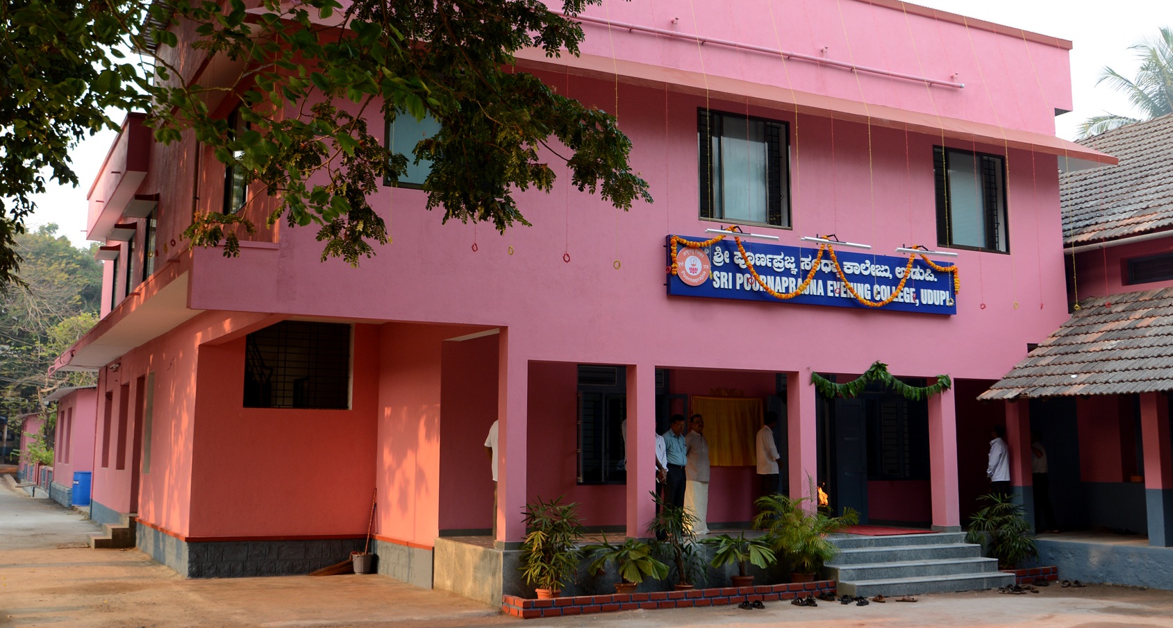 Sri Poornaprajna Evening College, Udupi Image