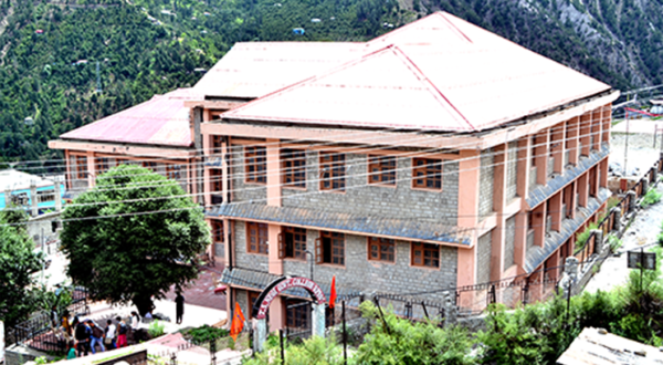 Thakur Sen Negi Government College Reckongpeo, Kinnaur Image