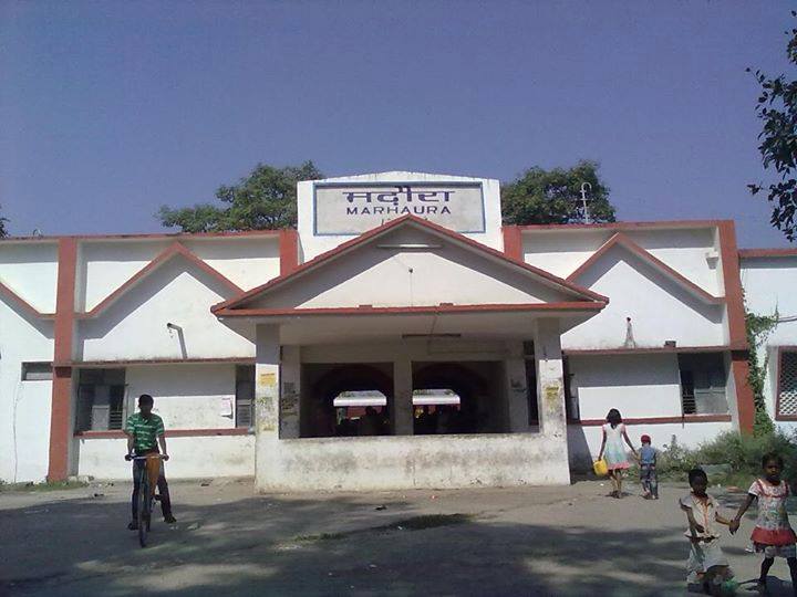 Govt. Polytechnic, Marhowrah Image